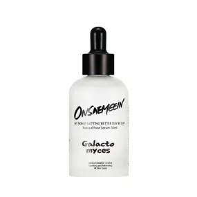 Galactomyces 100% Natural Face Serum (50ml)