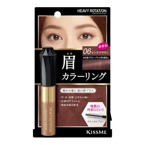 KISS ME Heavy Rotation Coloring Eyebrow 8g - 06 Pink Brown