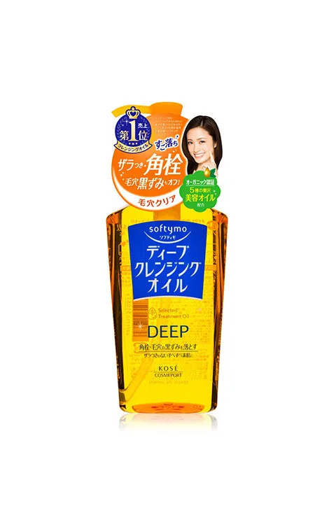 KOSE Softy Mo White Cleansing Oil or Deep Treatment Oil  230Ml