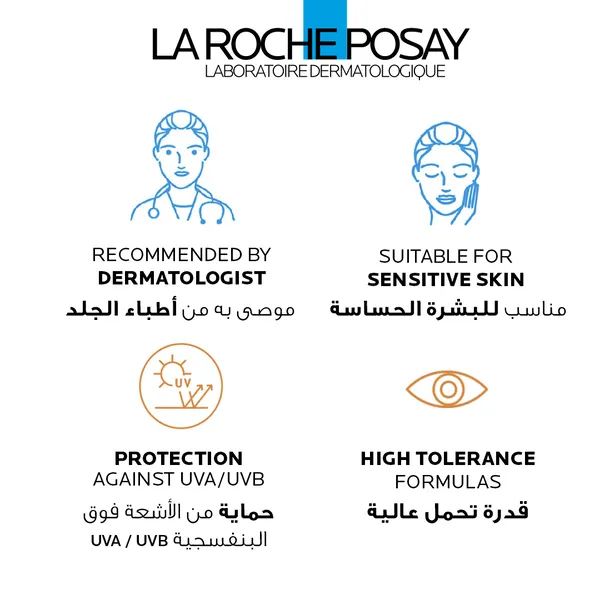 La Roche Posay - Anthelios UVMune 400 Invisible Fluid SPF 50 