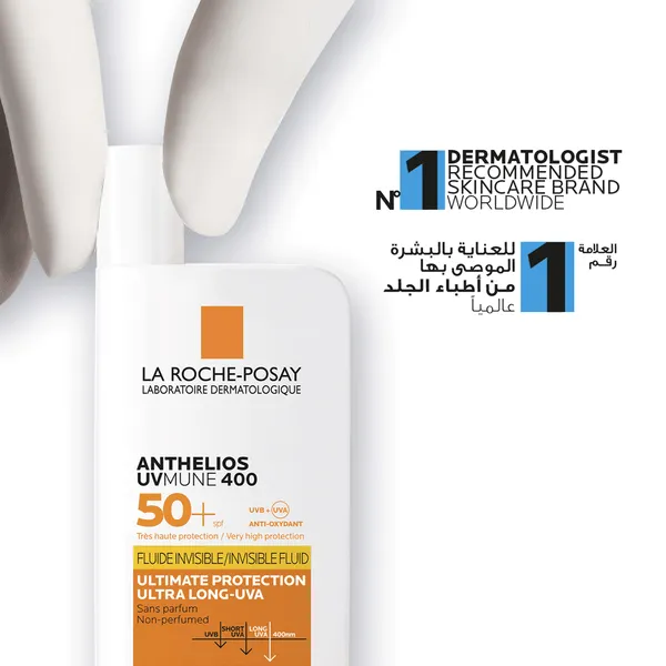 La Roche Posay - Anthelios UVMune 400 Invisible Fluid SPF 50 