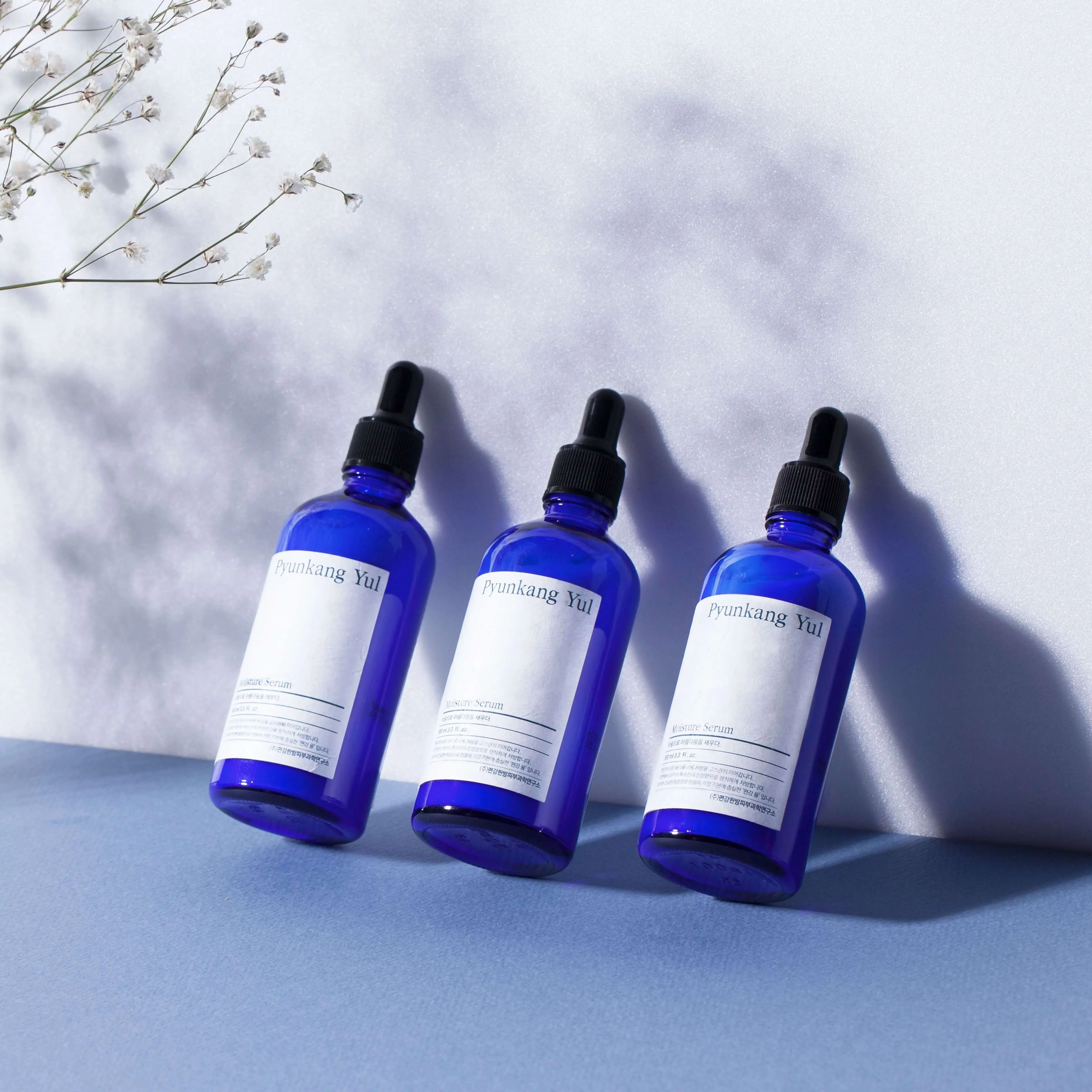Pyunkang Yul Moisture Serum