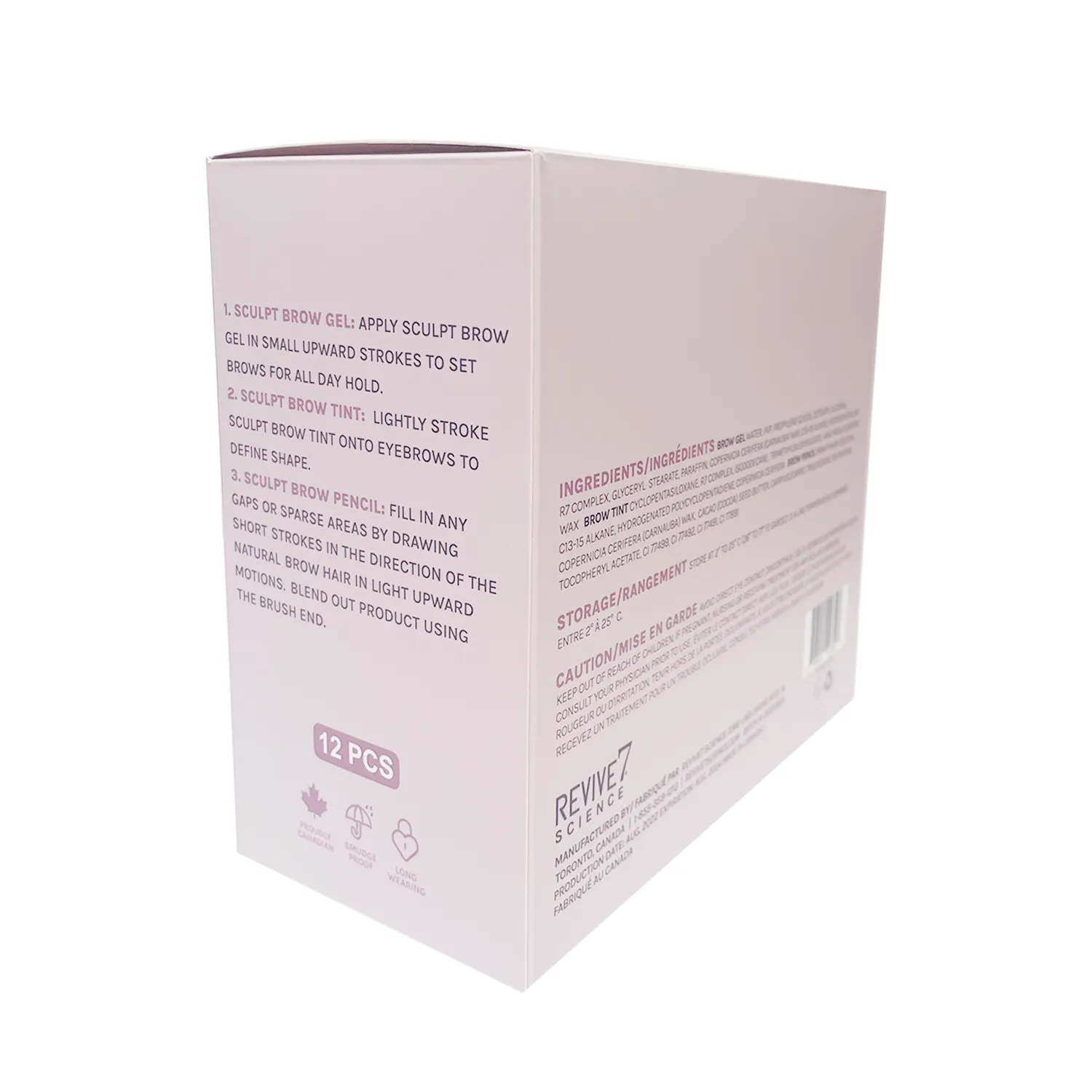 Revive7 Sculpt Brow Kit (Deep Brown)