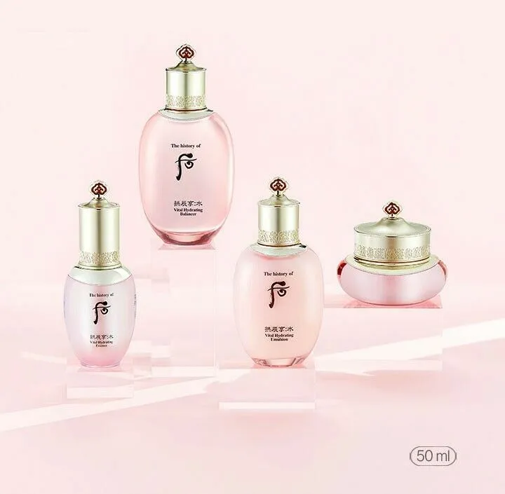 The History of Whoo Radiant White BB SPF 45 40ml Vital Hydrating Cream 60pcs/2oz