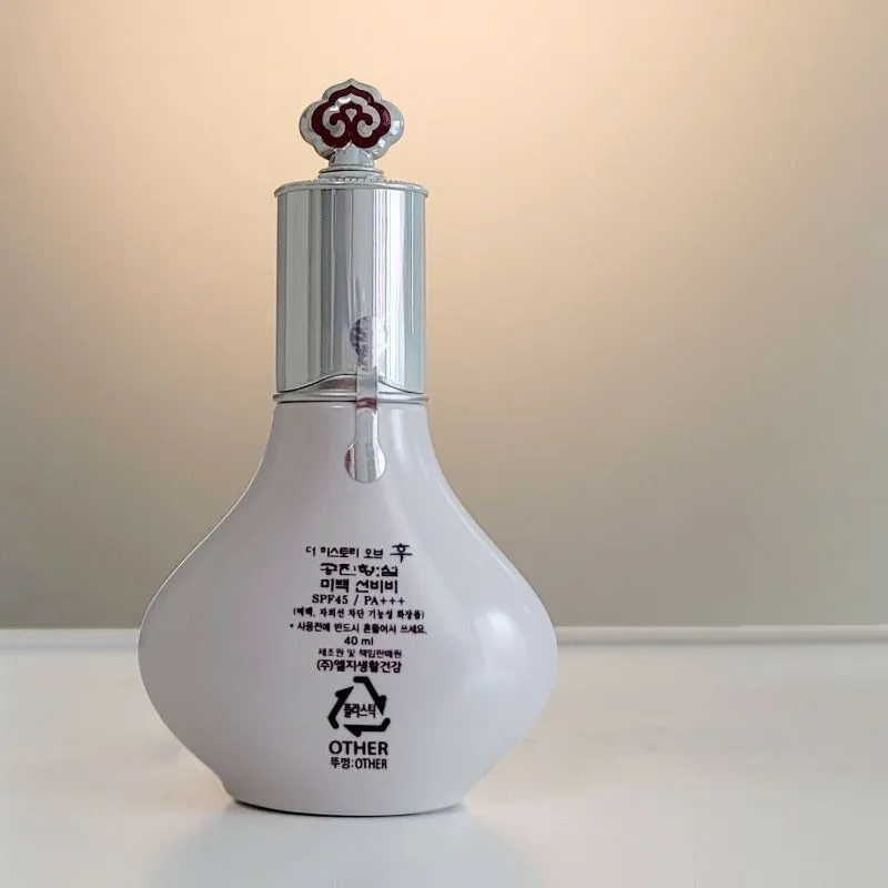 The History of Whoo Radiant White BB SPF 45 40ml Vital Hydrating Cream 60pcs/2oz