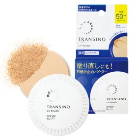 TRANSINO UV Powder SPF50